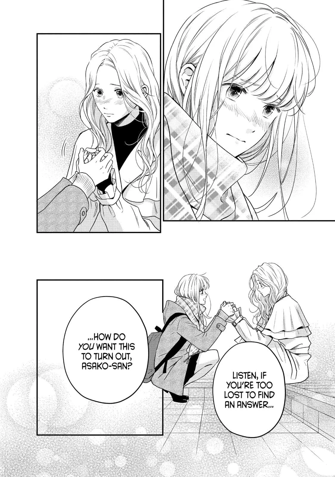 Living-Room Matsunaga-san - Chapter 38 - Page 24
