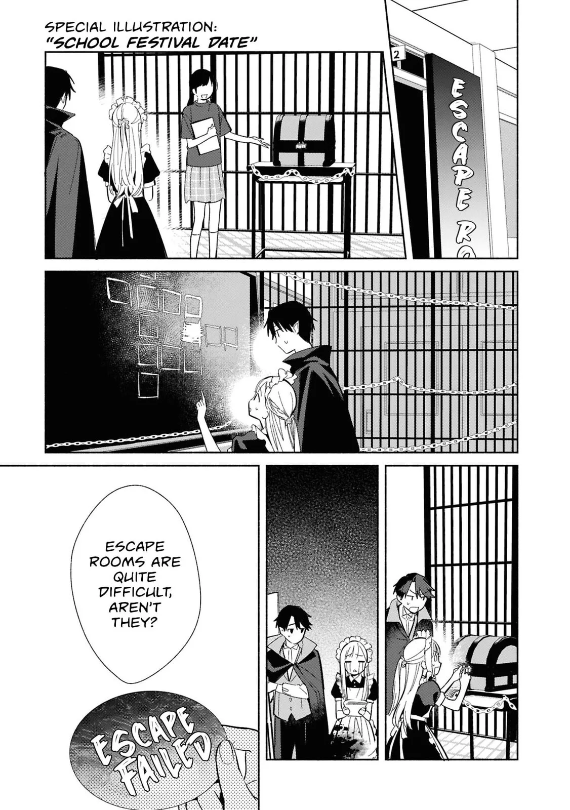 Even a Replica Can Fall in Love - Chapter 25.5 - Page 1