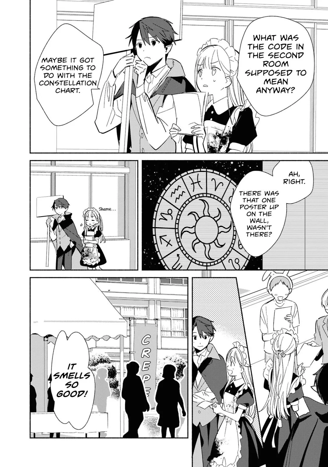 Even a Replica Can Fall in Love - Chapter 25.5 - Page 2