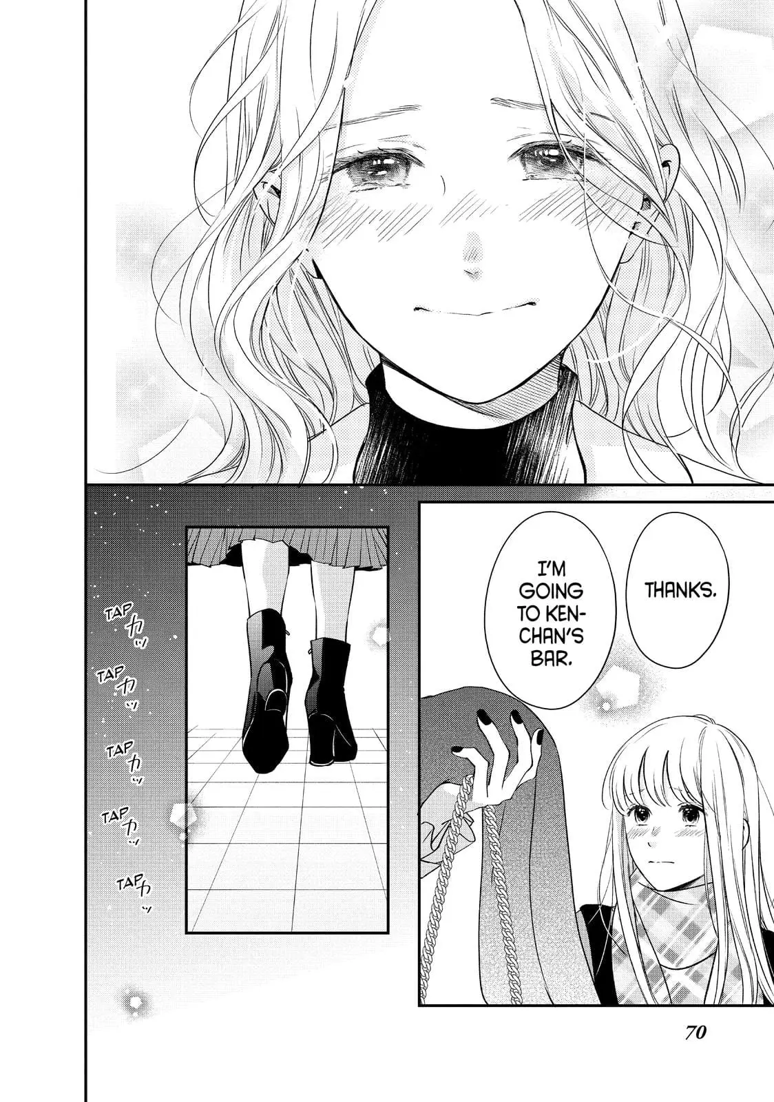 Living-Room Matsunaga-san - Chapter 38 - Page 26