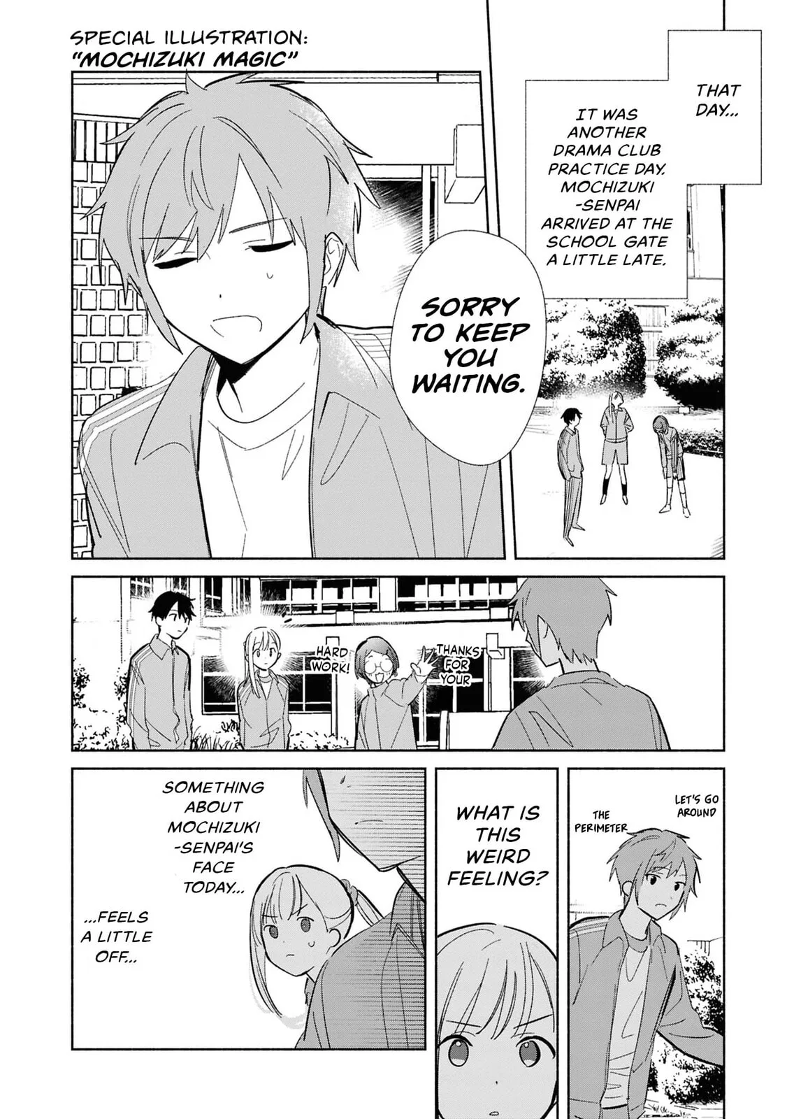 Even a Replica Can Fall in Love - Chapter 25.6 - Page 1