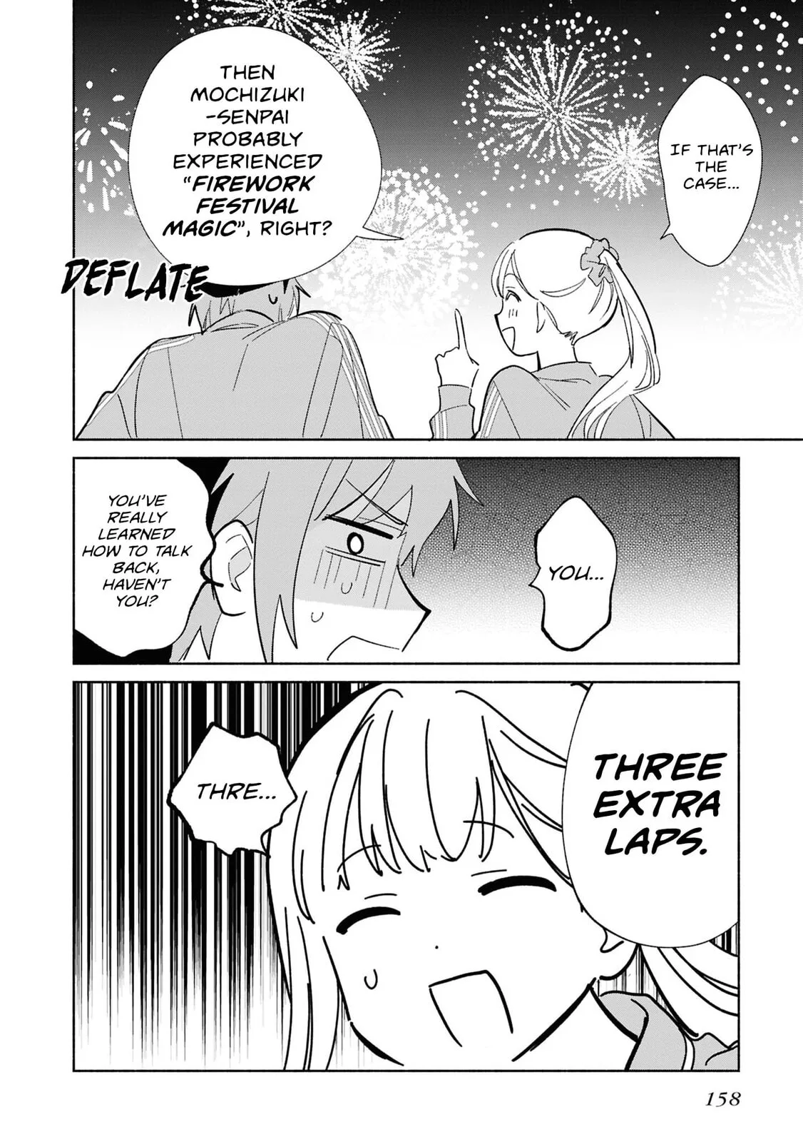 Even a Replica Can Fall in Love - Chapter 25.6 - Page 5