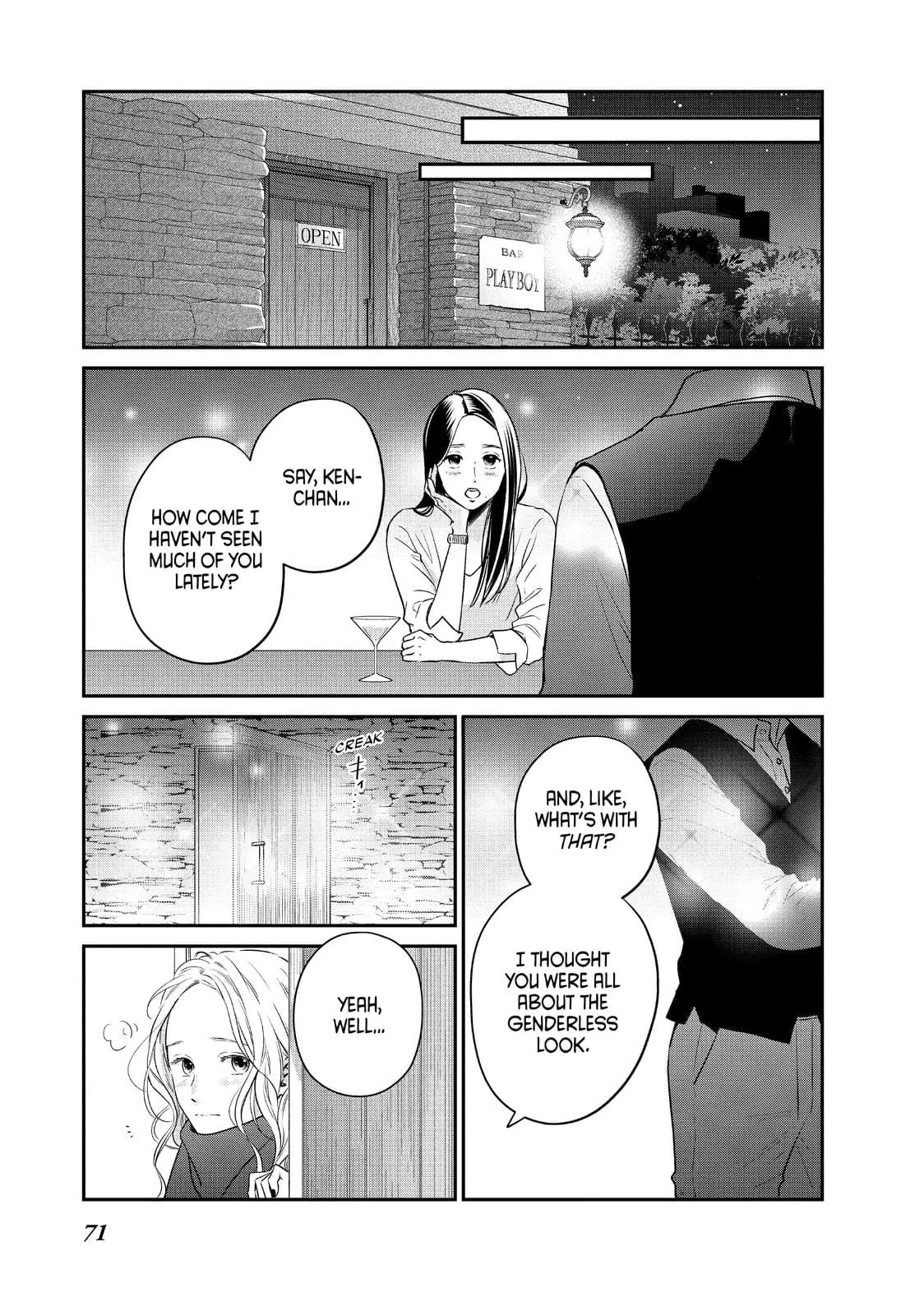 Living-Room Matsunaga-san - Chapter 38 - Page 27