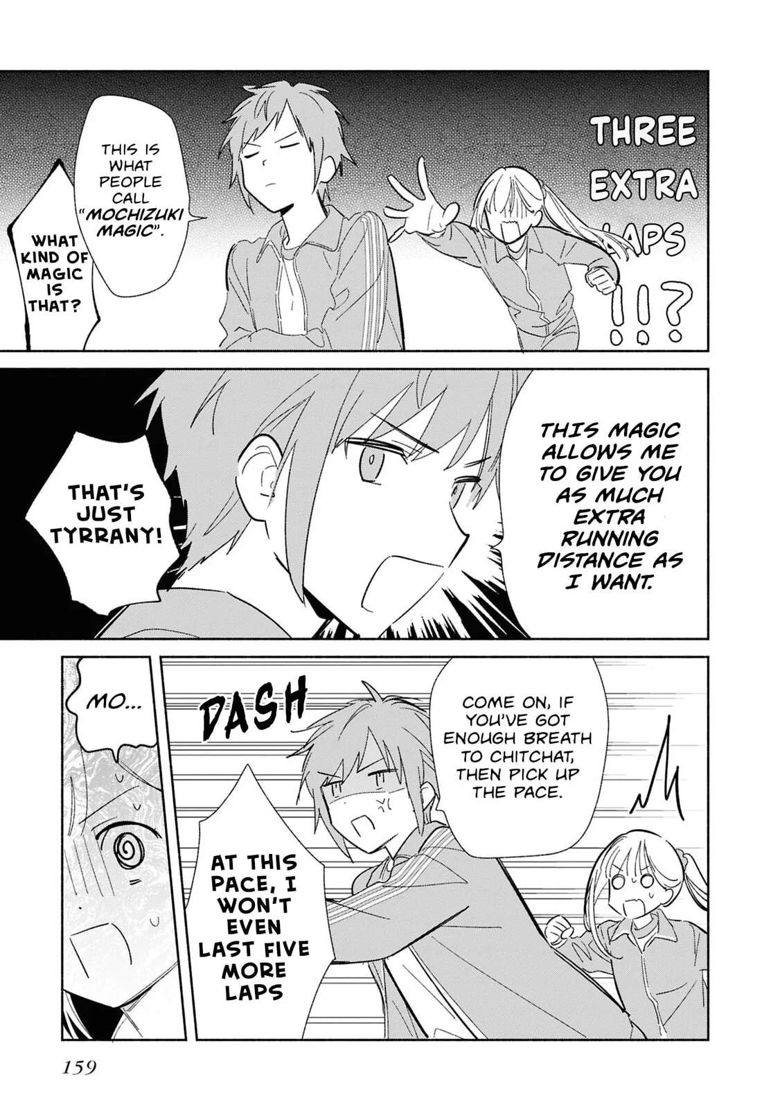 Even a Replica Can Fall in Love - Chapter 25.6 - Page 6