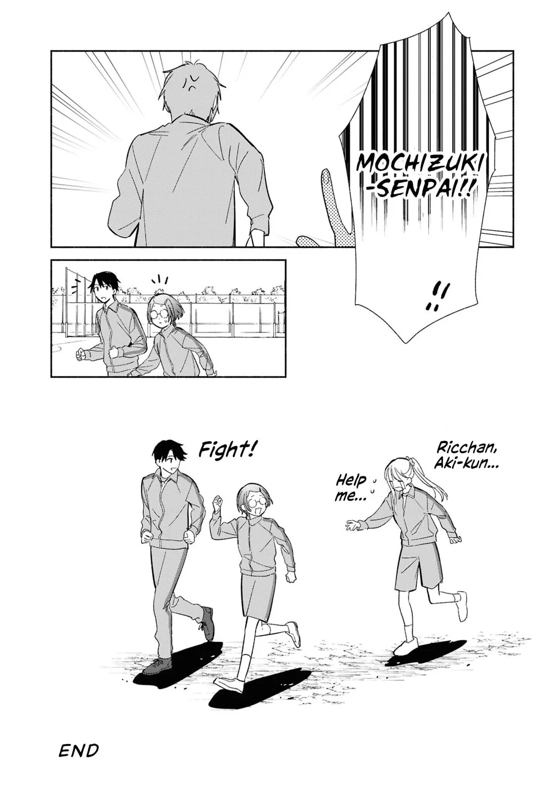 Even a Replica Can Fall in Love - Chapter 25.6 - Page 7
