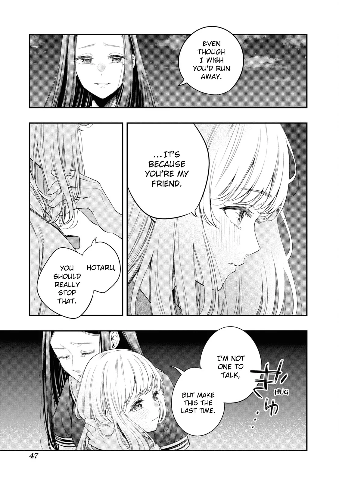 Someday, the Day I Go to Sleep - Chapter 8 - Page 3