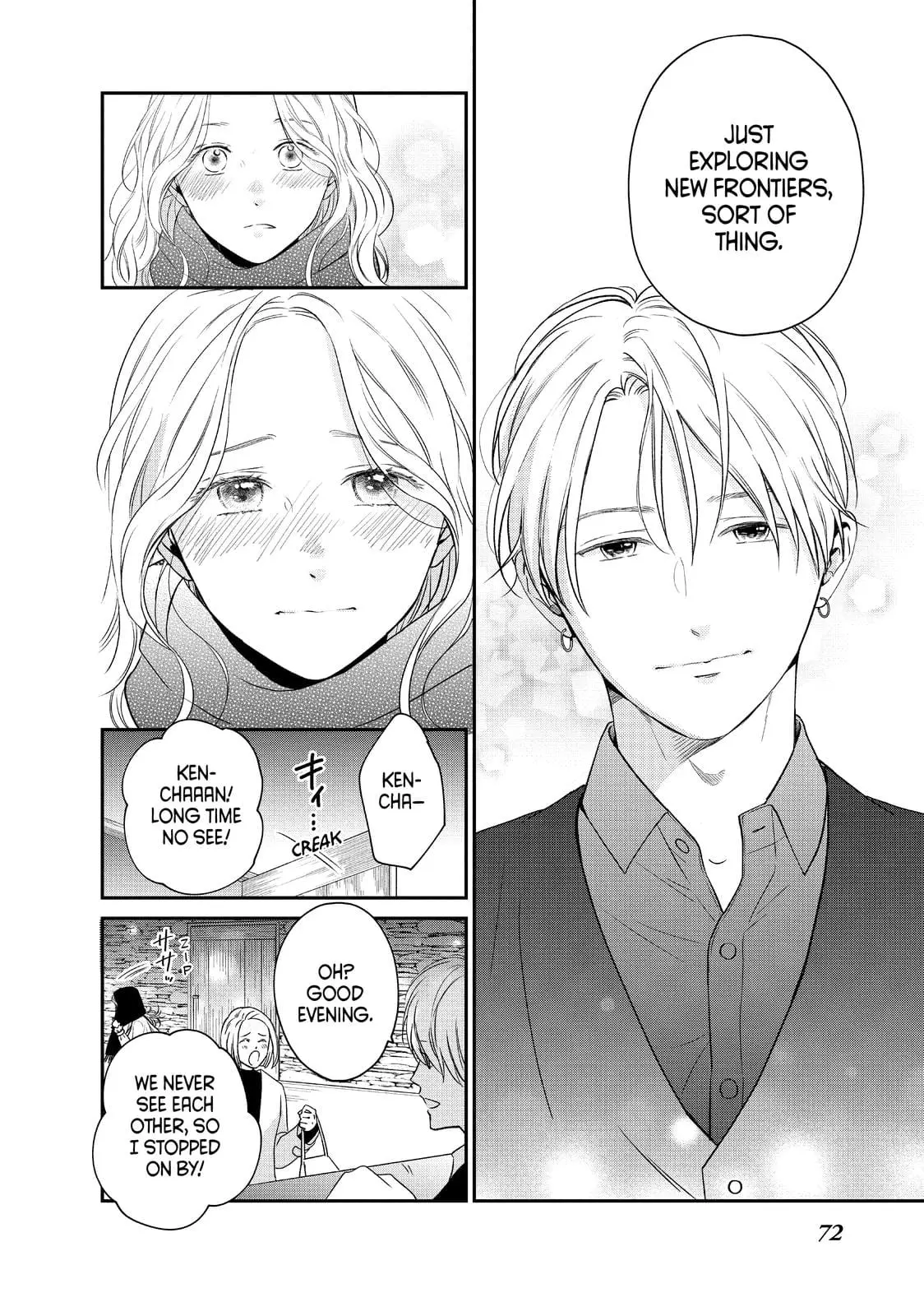 Living-Room Matsunaga-san - Chapter 38 - Page 28