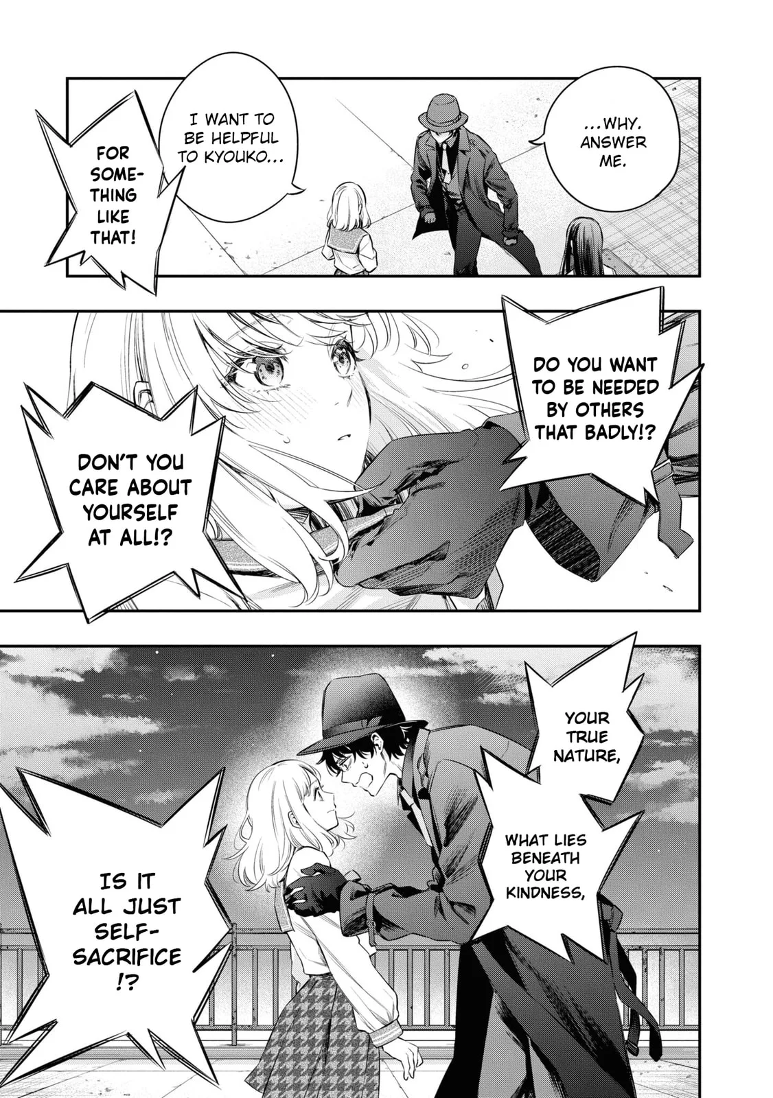 Someday, the Day I Go to Sleep - Chapter 8 - Page 13
