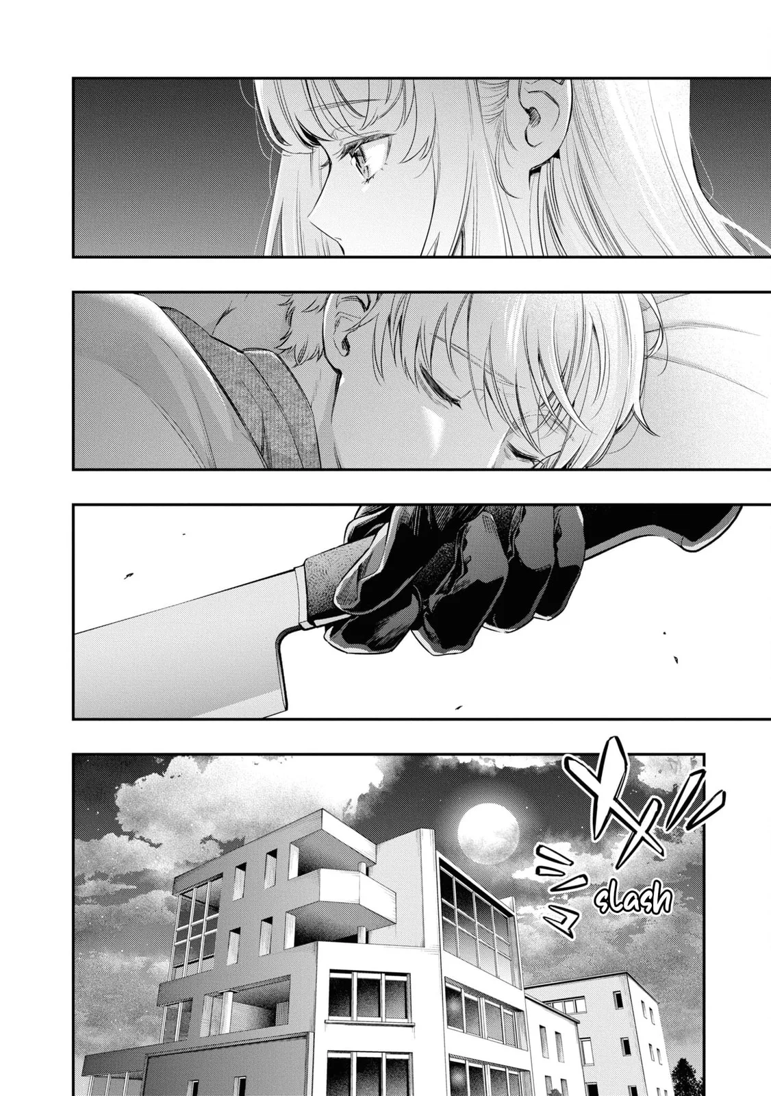 Someday, the Day I Go to Sleep - Chapter 8 - Page 18