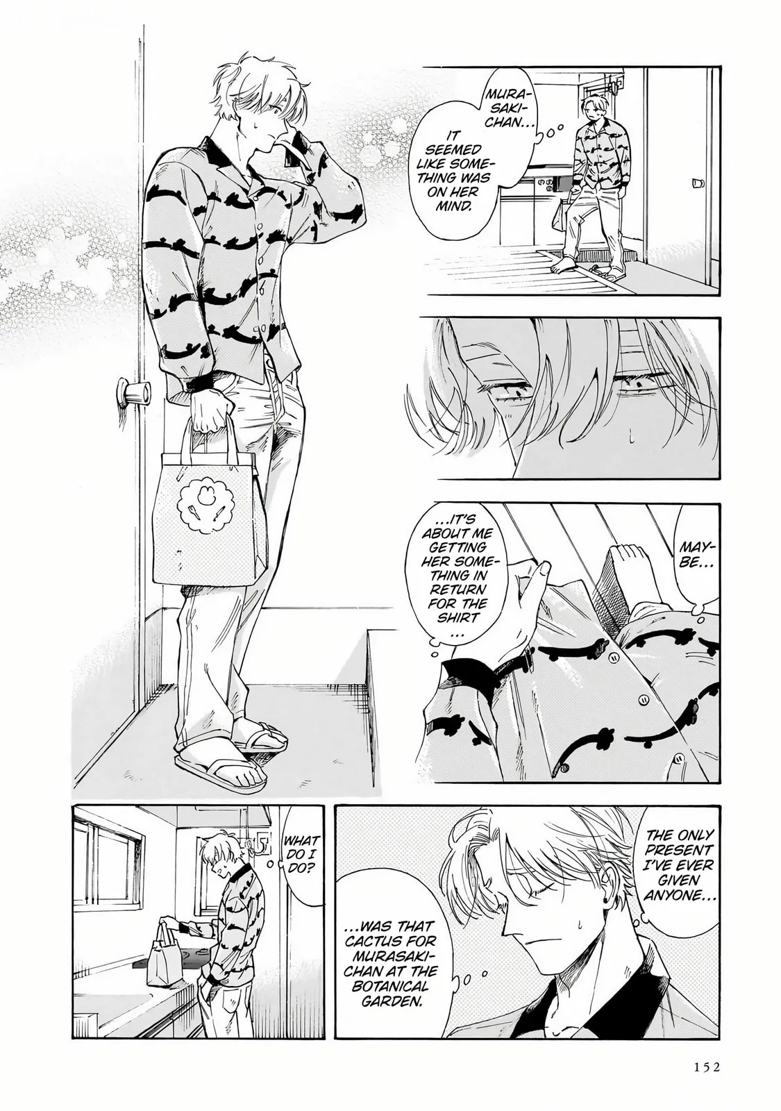 Sensei, How About This Month? - Chapter 34 - Page 4