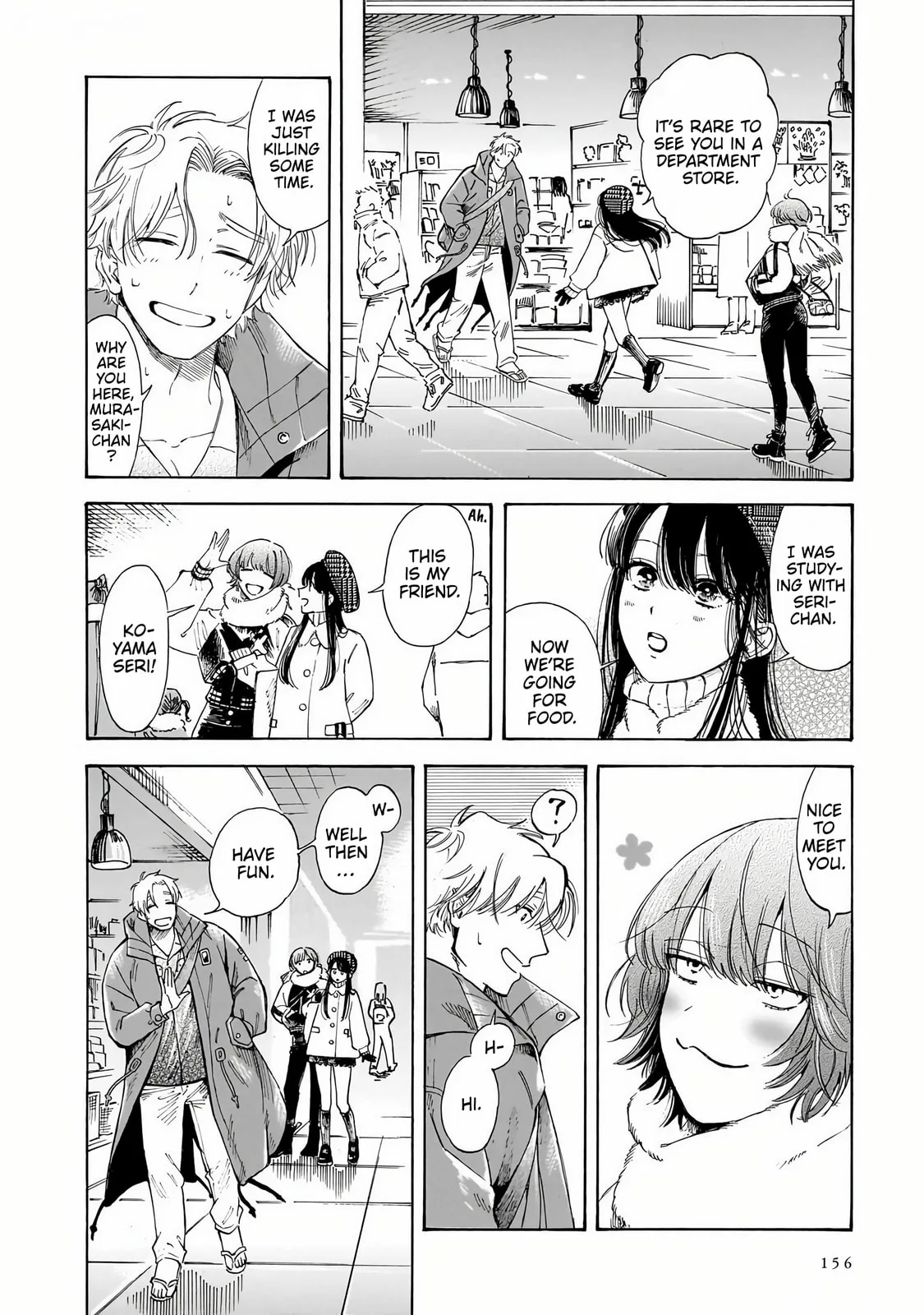 Sensei, How About This Month? - Chapter 34 - Page 8