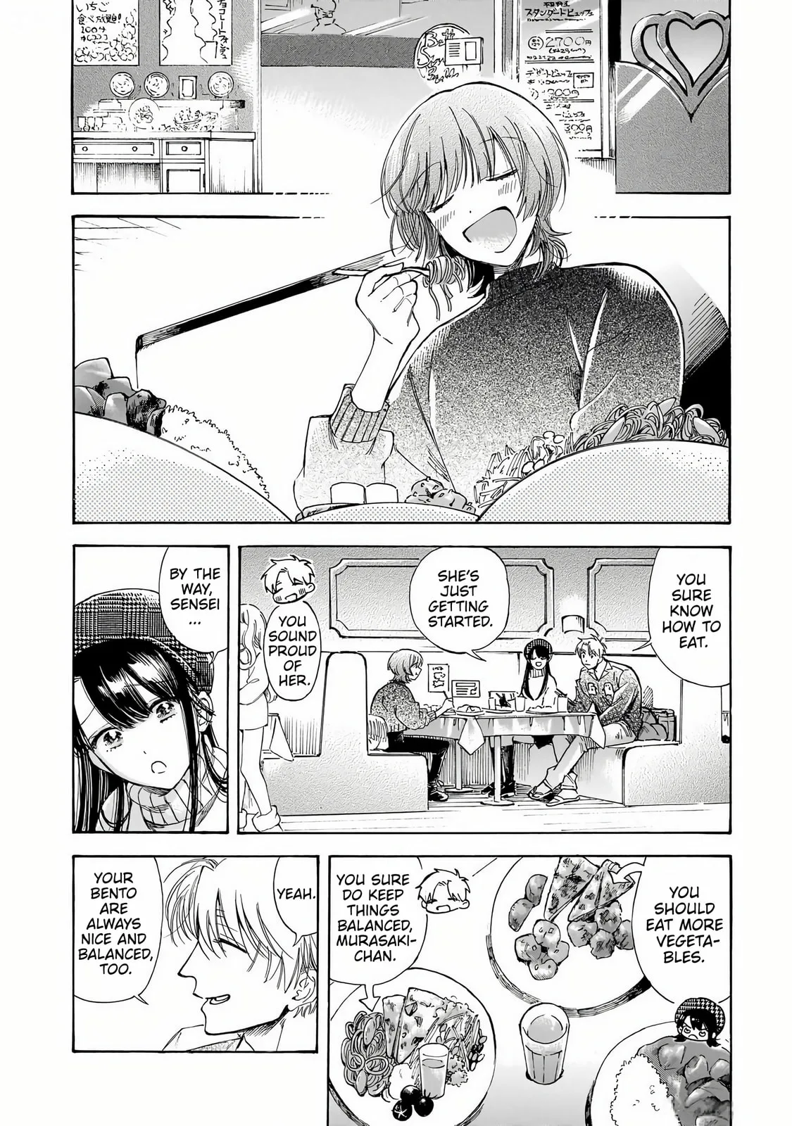 Sensei, How About This Month? - Chapter 34 - Page 10