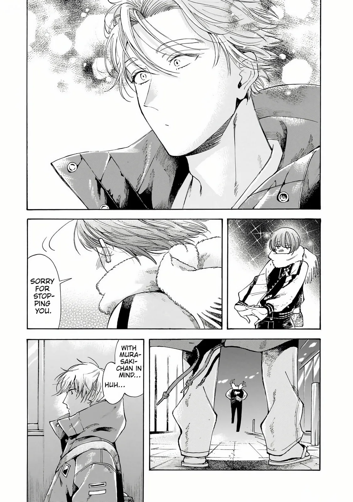 Sensei, How About This Month? - Chapter 34 - Page 23