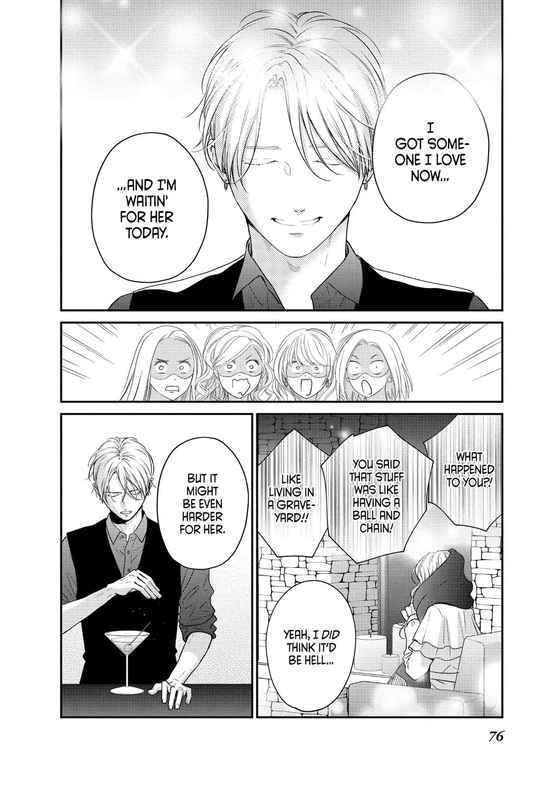 Living-Room Matsunaga-san - Chapter 38 - Page 32