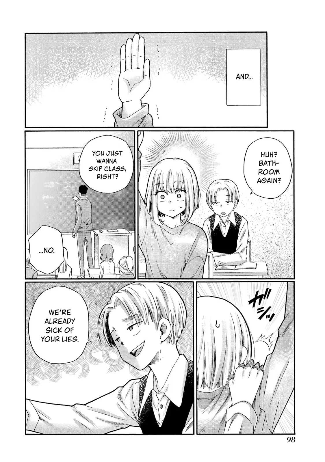 Let’s Start The Closing Meeting. ~ So Begins The Bullying Trial ~ - Chapter 3 - Page 4