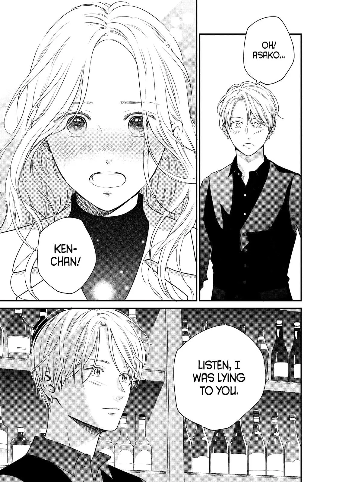 Living-Room Matsunaga-san - Chapter 38 - Page 35