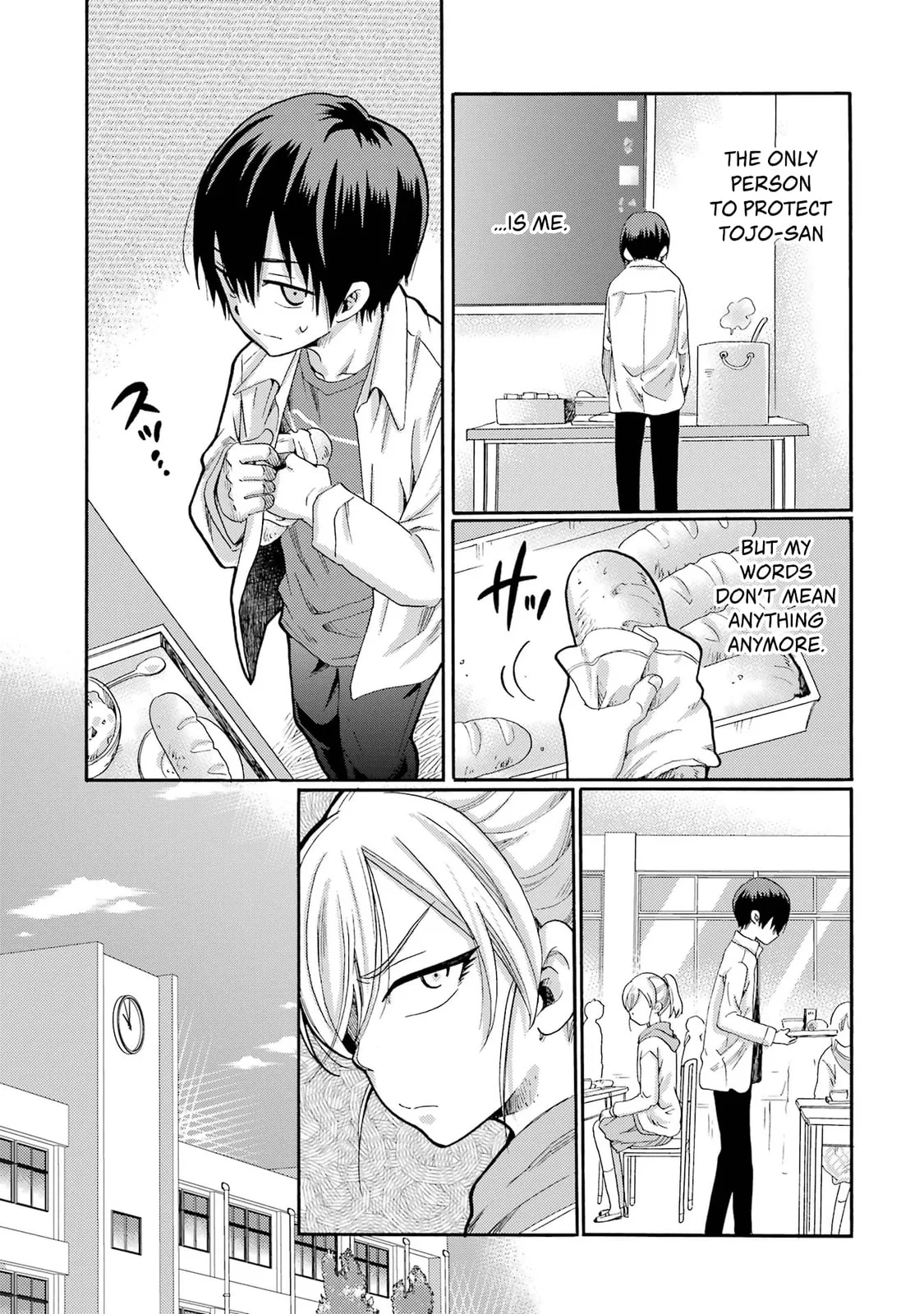 Let’s Start The Closing Meeting. ~ So Begins The Bullying Trial ~ - Chapter 3 - Page 9