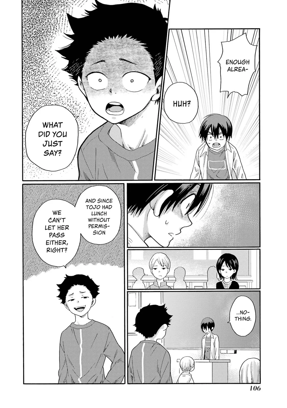 Let’s Start The Closing Meeting. ~ So Begins The Bullying Trial ~ - Chapter 3 - Page 12