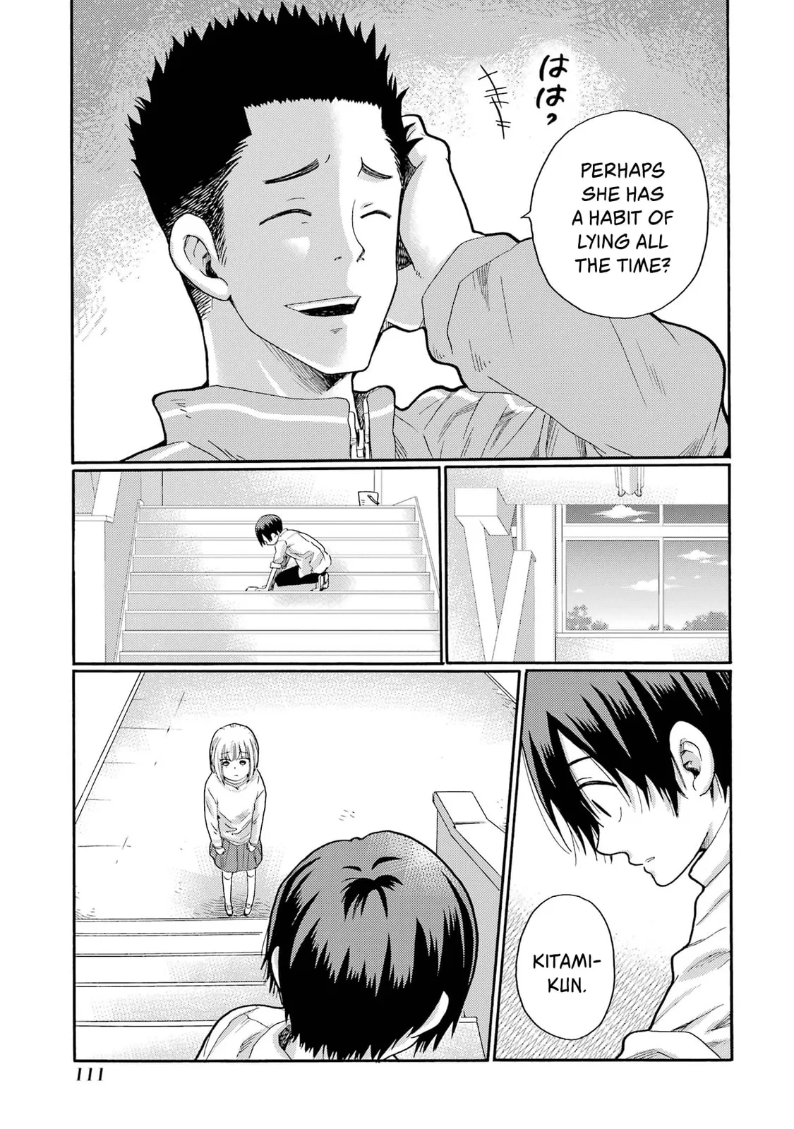 Let’s Start The Closing Meeting. ~ So Begins The Bullying Trial ~ - Chapter 3 - Page 17