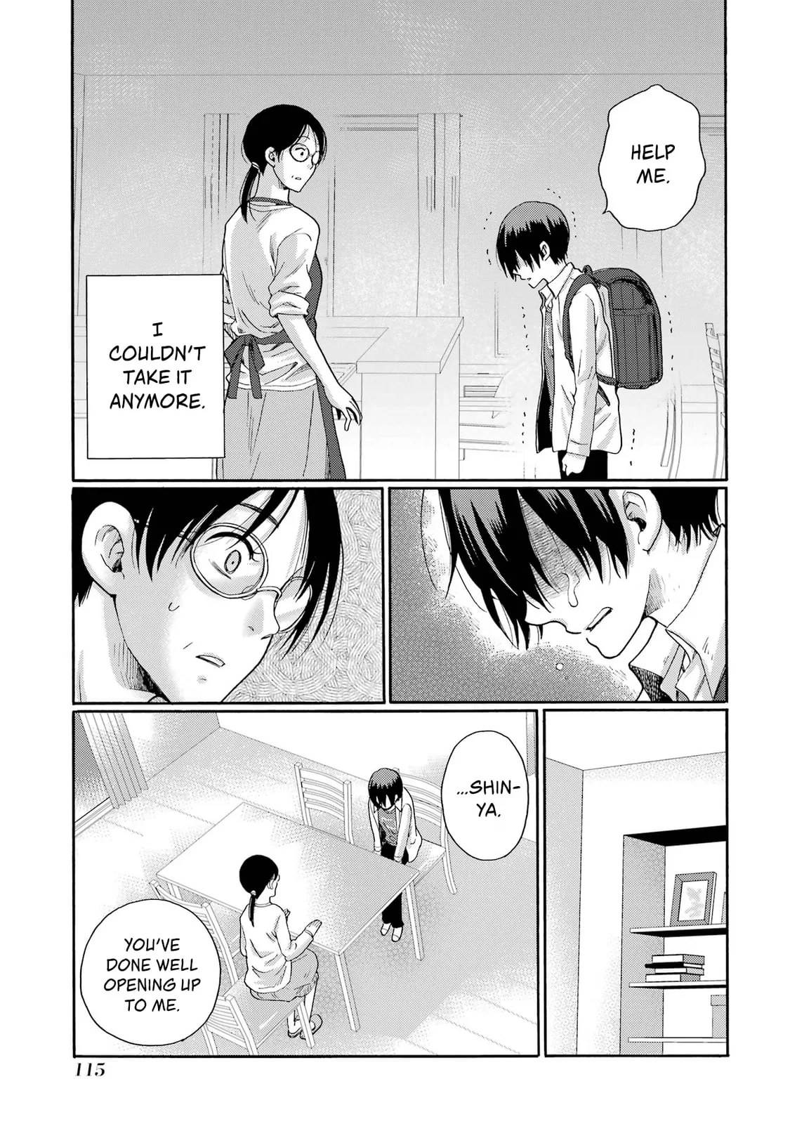 Let’s Start The Closing Meeting. ~ So Begins The Bullying Trial ~ - Chapter 3 - Page 21
