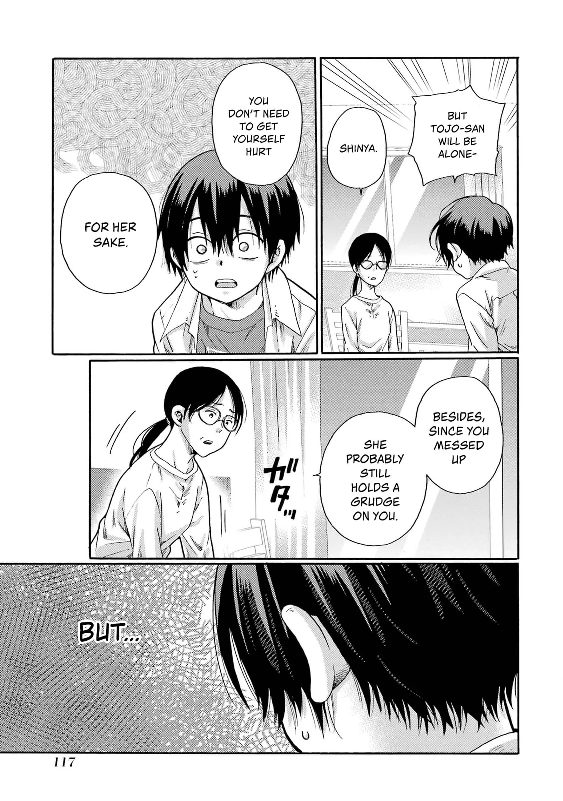 Let’s Start The Closing Meeting. ~ So Begins The Bullying Trial ~ - Chapter 3 - Page 23