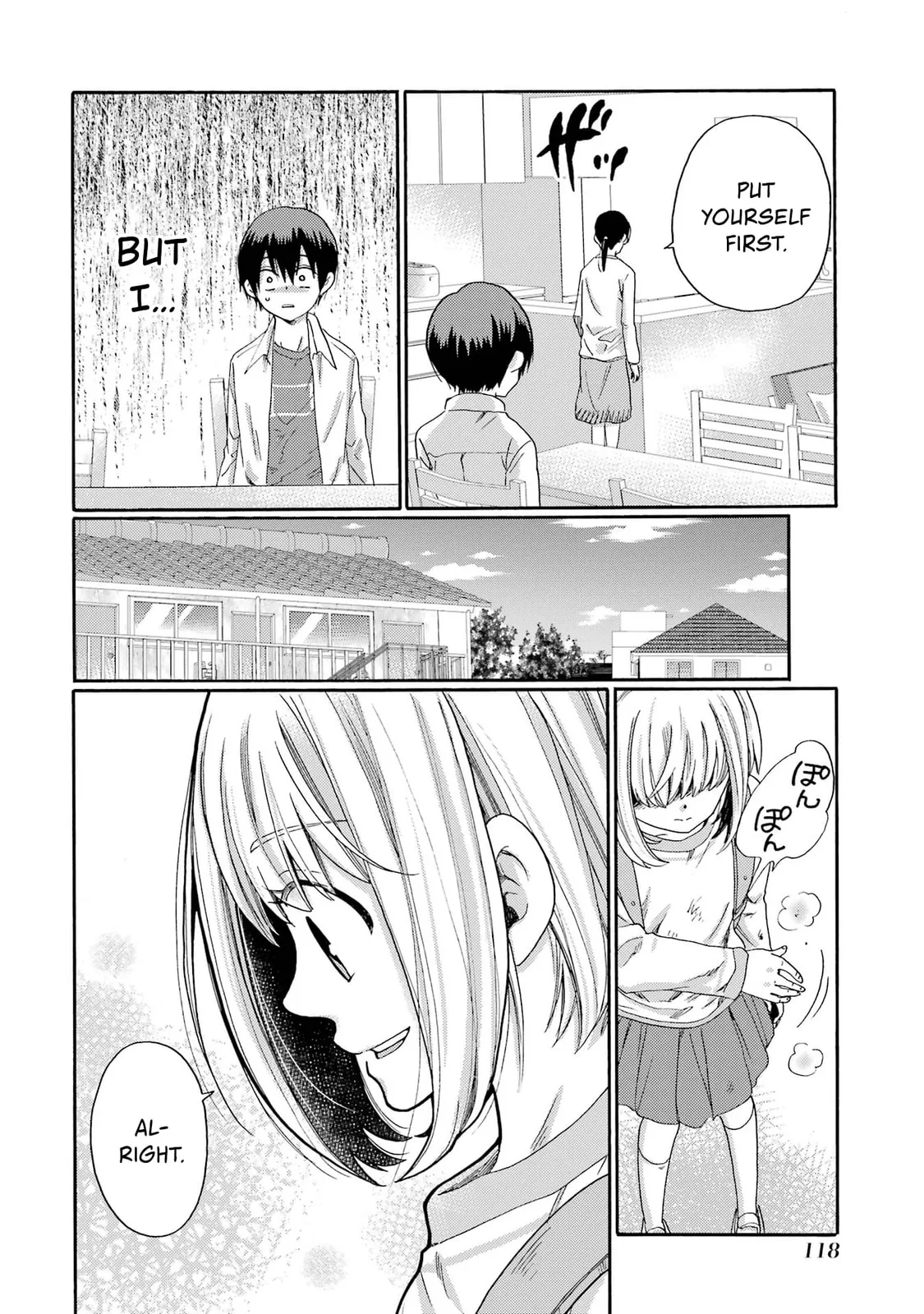 Let’s Start The Closing Meeting. ~ So Begins The Bullying Trial ~ - Chapter 3 - Page 24