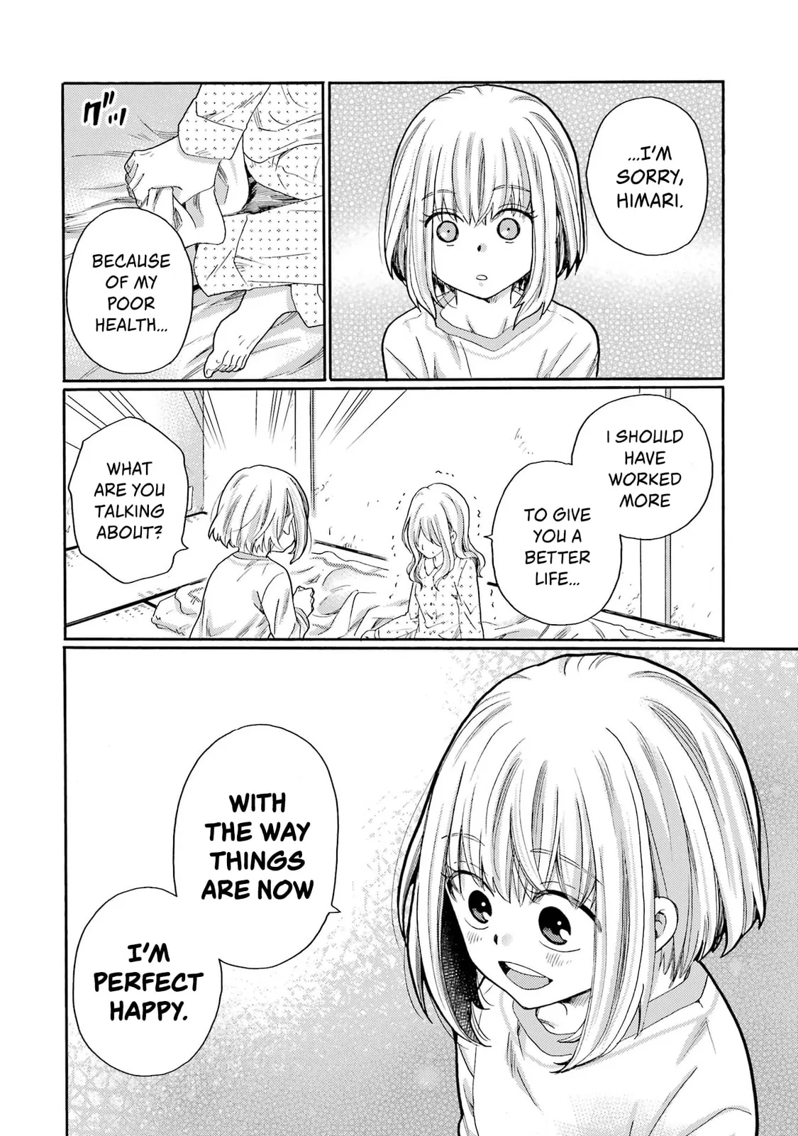 Let’s Start The Closing Meeting. ~ So Begins The Bullying Trial ~ - Chapter 3 - Page 26