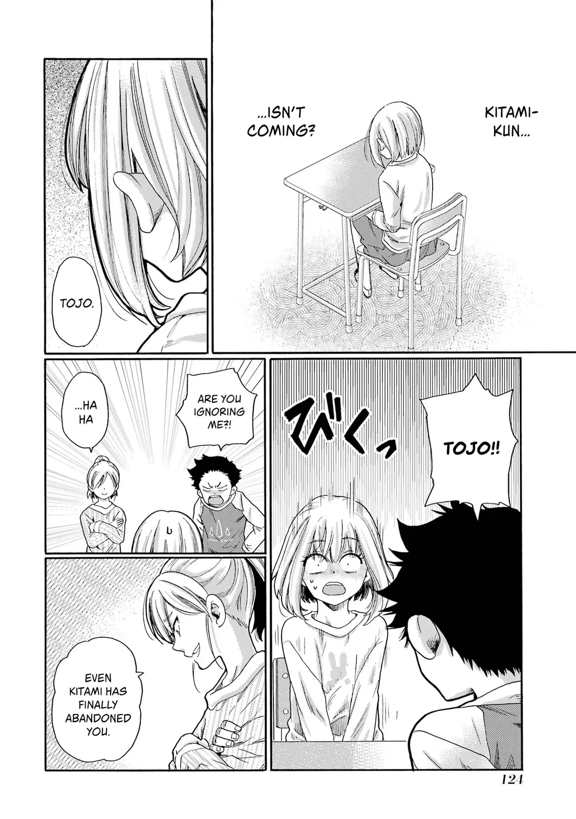 Let’s Start The Closing Meeting. ~ So Begins The Bullying Trial ~ - Chapter 3 - Page 30