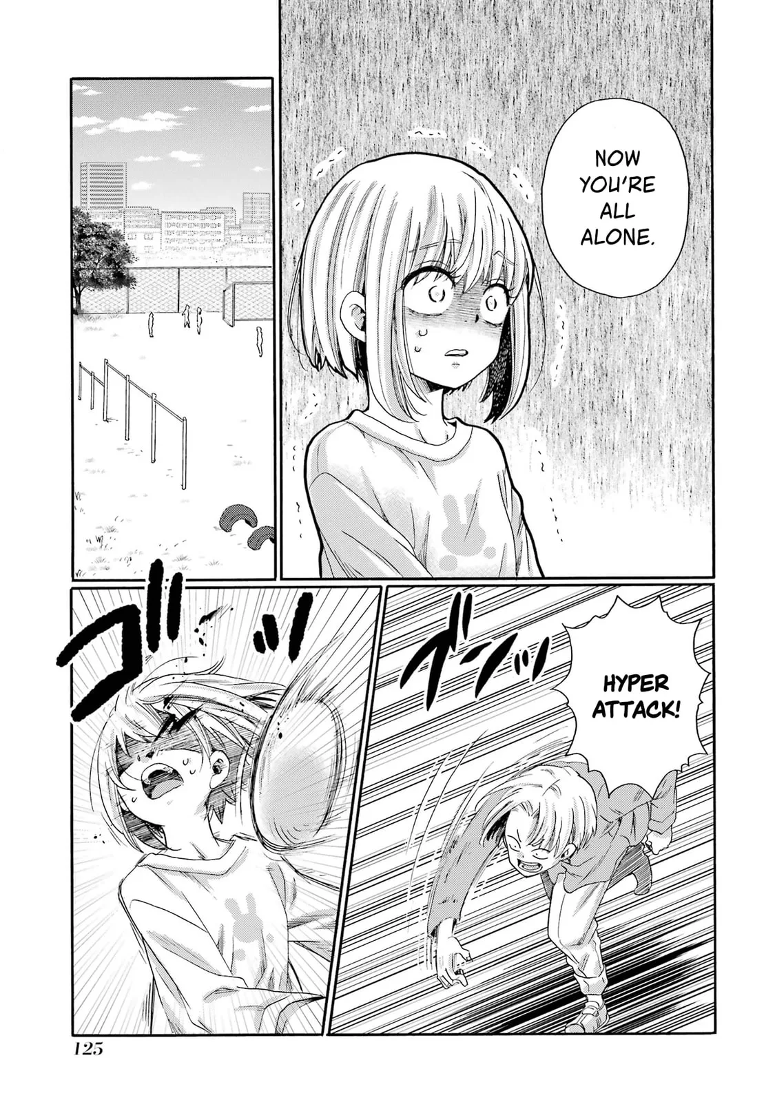 Let’s Start The Closing Meeting. ~ So Begins The Bullying Trial ~ - Chapter 3 - Page 31
