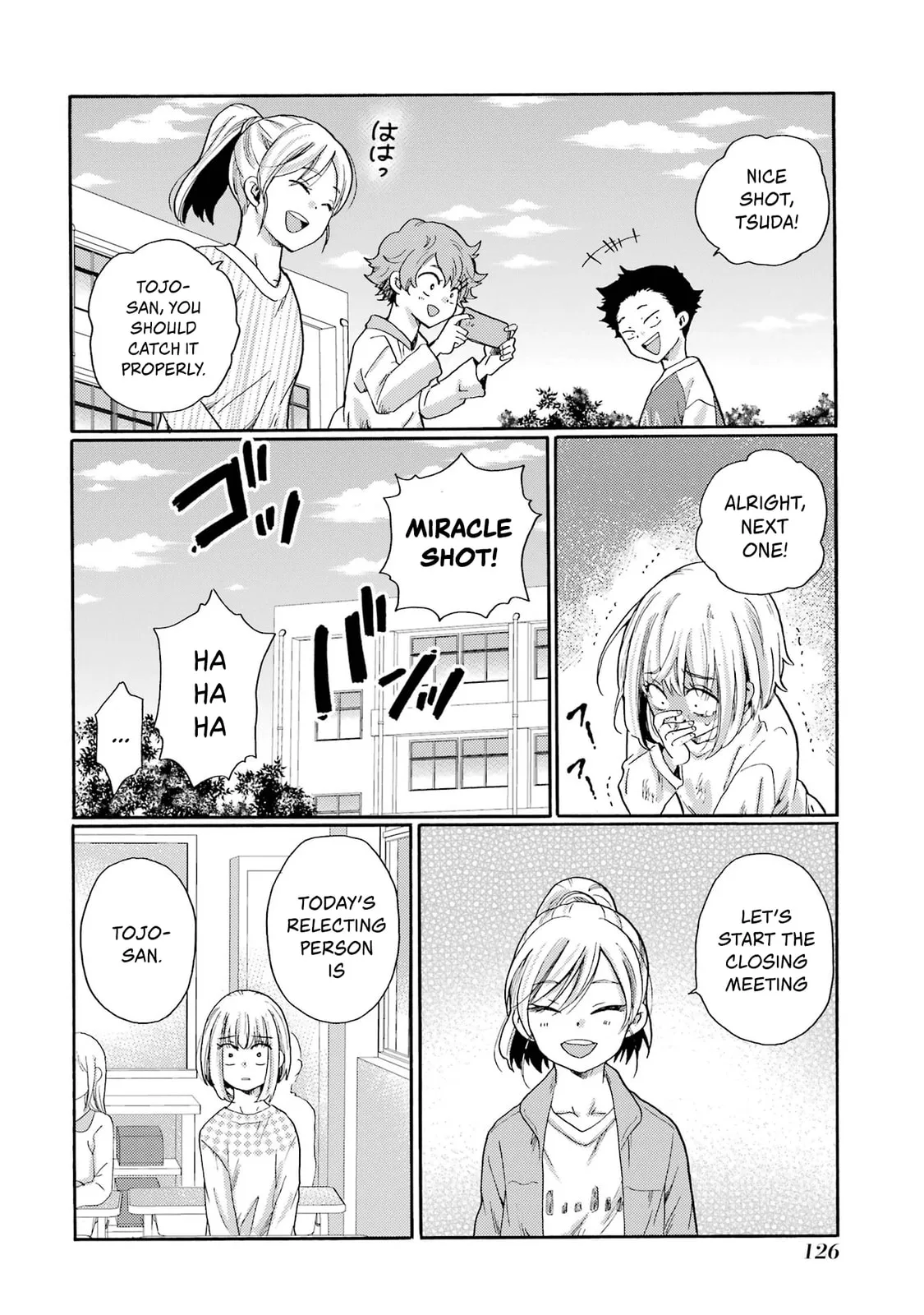 Let’s Start The Closing Meeting. ~ So Begins The Bullying Trial ~ - Chapter 3 - Page 32