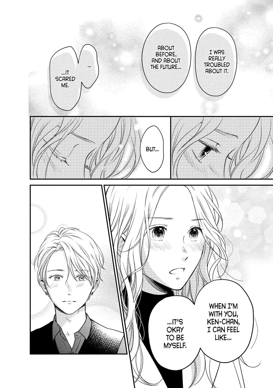 Living-Room Matsunaga-san - Chapter 38 - Page 38