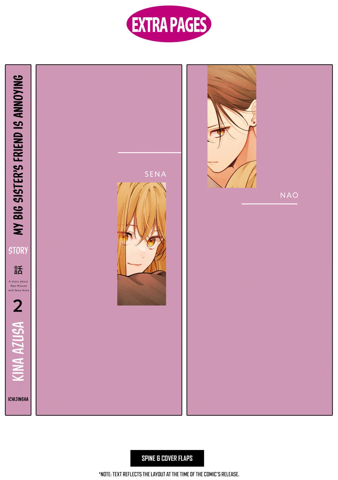 My Older Sister's Friend Is Annoying - Chapter 11.5 - Page 3
