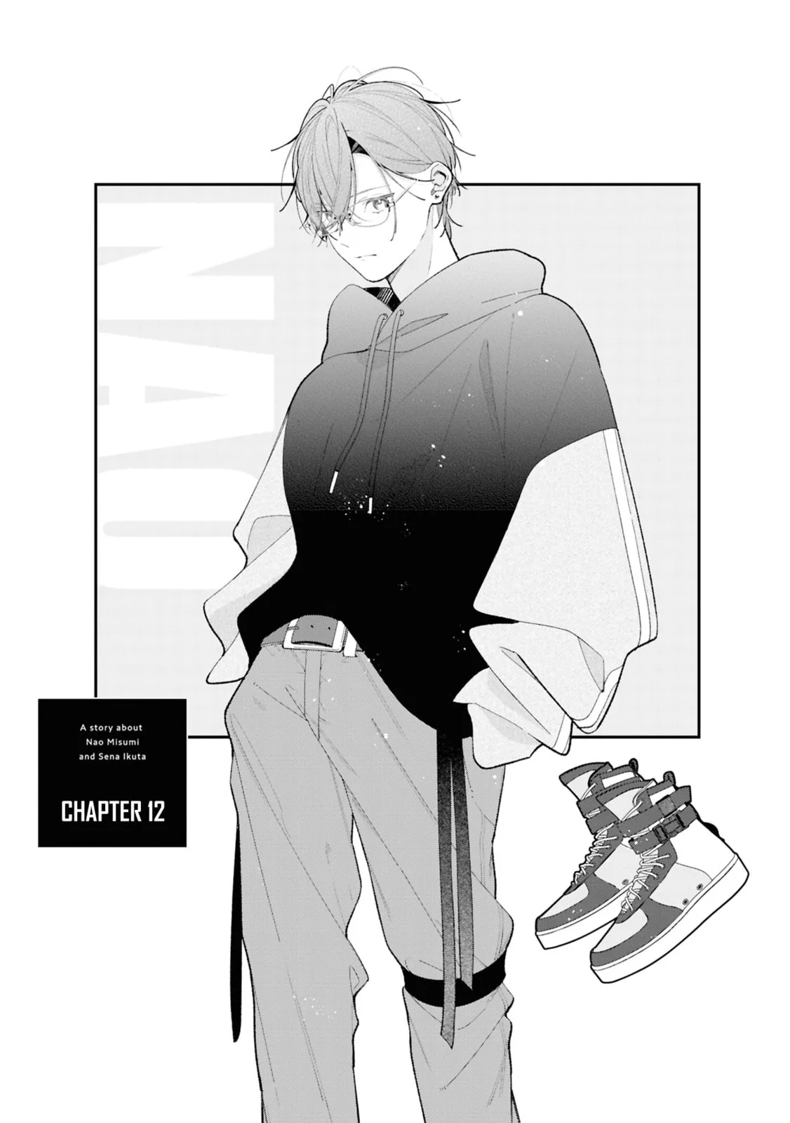 My Older Sister's Friend Is Annoying - Chapter 12 - Page 1