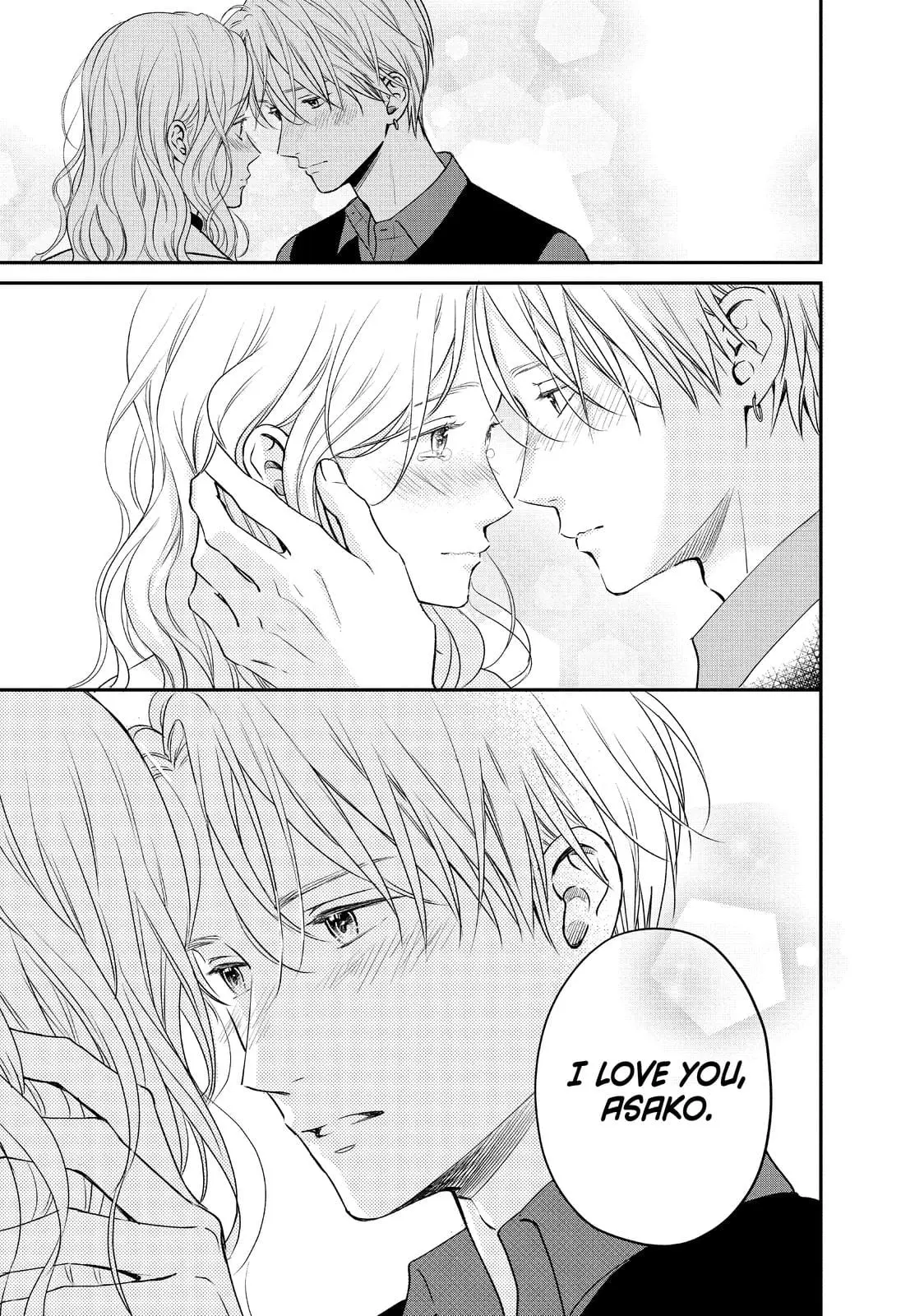 Living-Room Matsunaga-san - Chapter 38 - Page 39