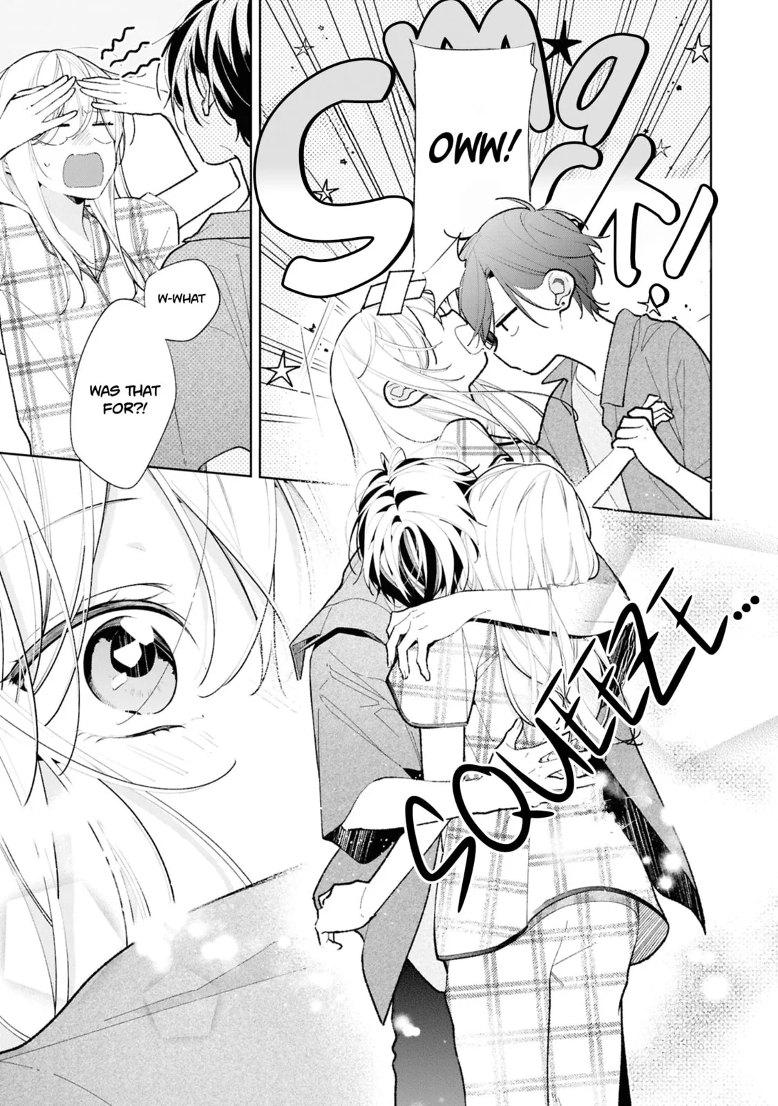 My Older Sister's Friend Is Annoying - Chapter 12 - Page 3