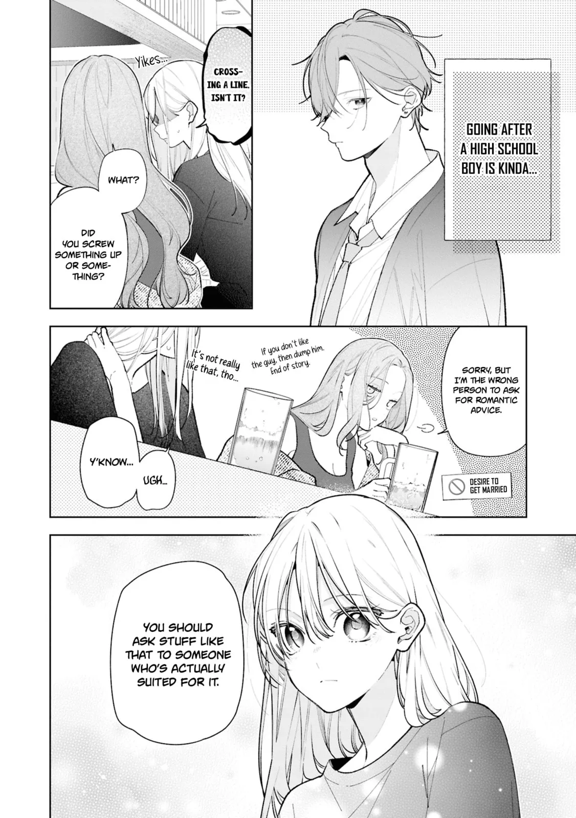 My Older Sister's Friend Is Annoying - Chapter 12 - Page 20