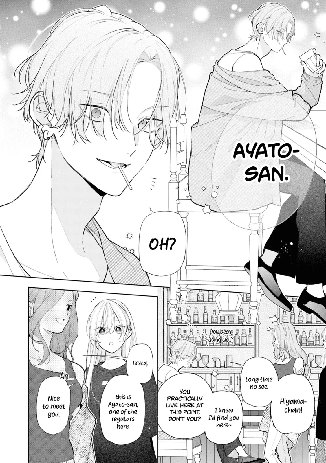 My Older Sister's Friend Is Annoying - Chapter 12 - Page 22