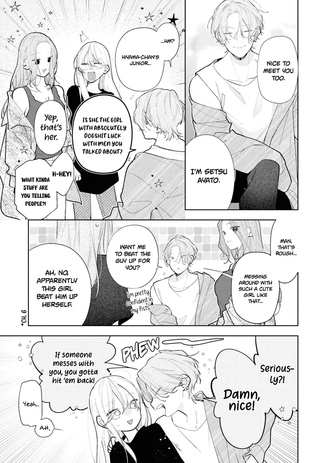 My Older Sister's Friend Is Annoying - Chapter 12 - Page 23