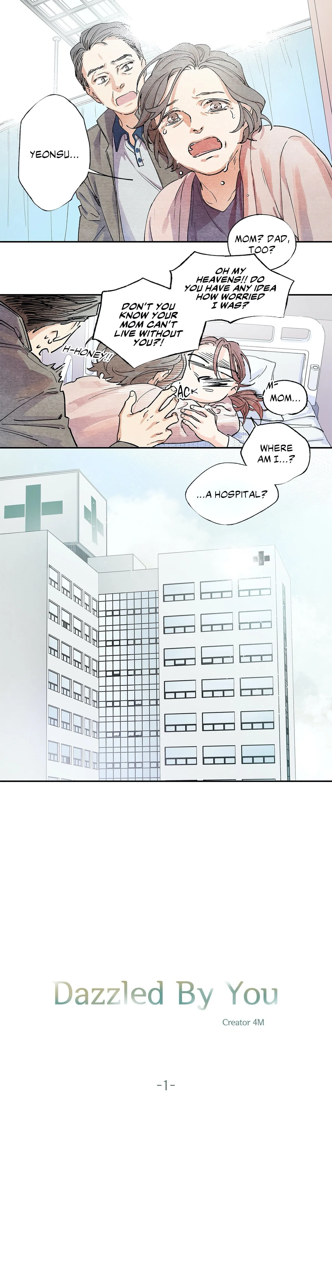 Dazzlingly Bright - Chapter 1 - Page 4