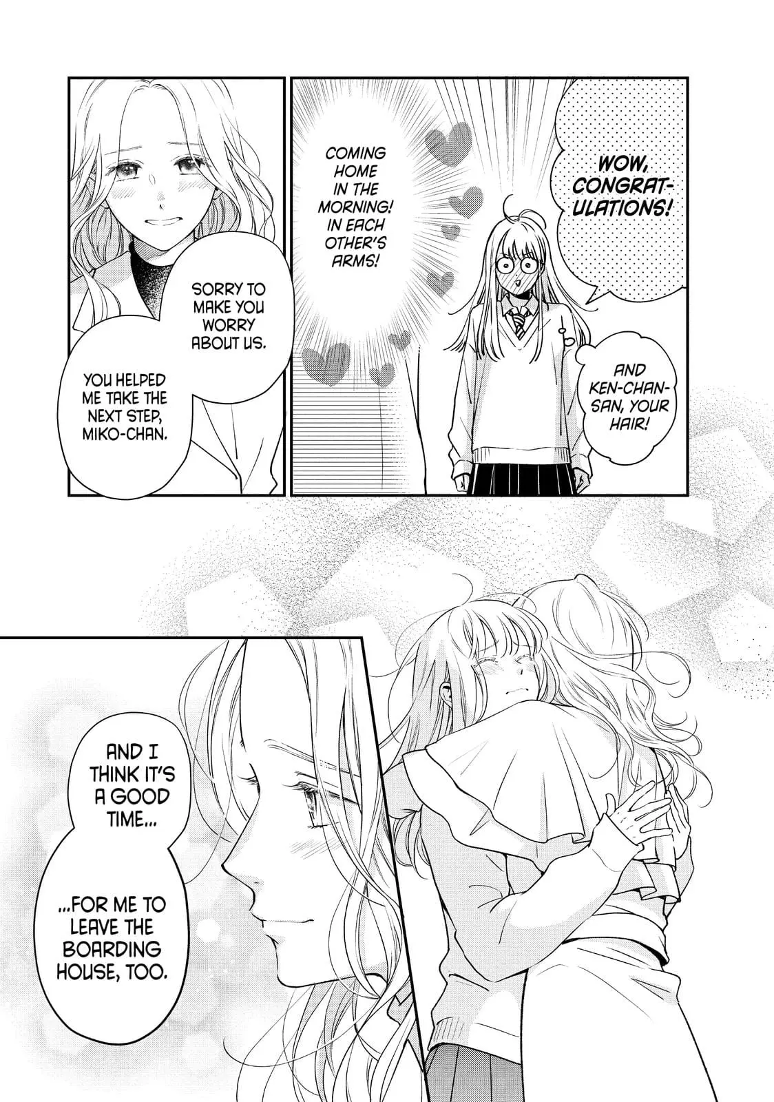 Living-Room Matsunaga-san - Chapter 39 - Page 3