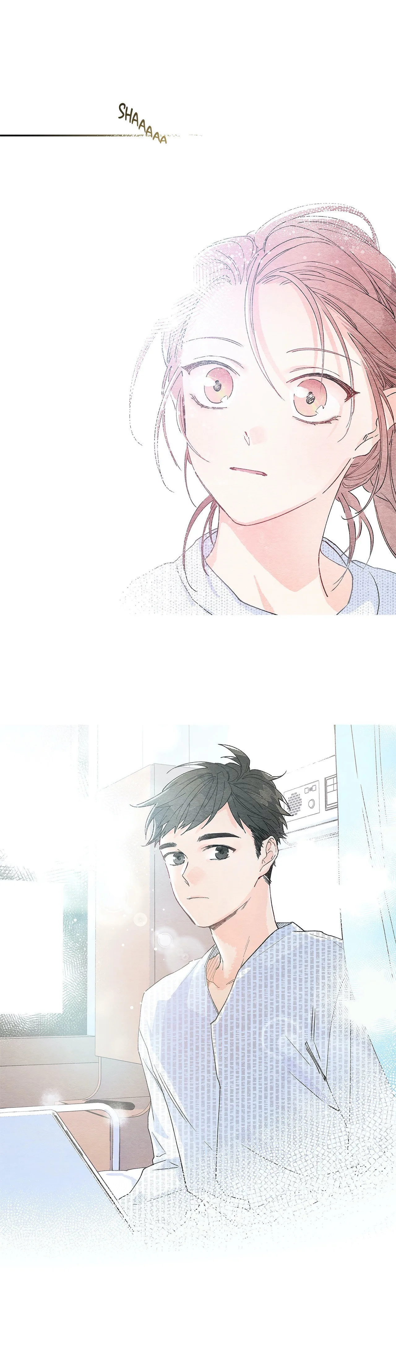 Dazzlingly Bright - Chapter 1 - Page 13