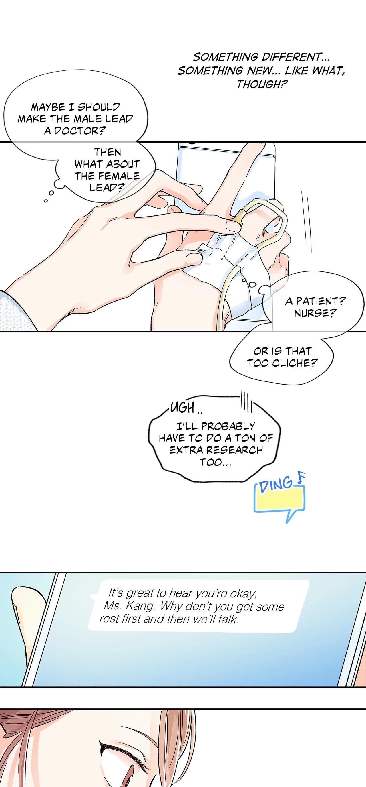 Dazzlingly Bright - Chapter 2 - Page 12