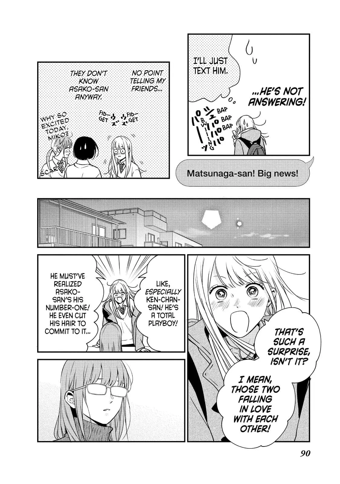 Living-Room Matsunaga-san - Chapter 39 - Page 6