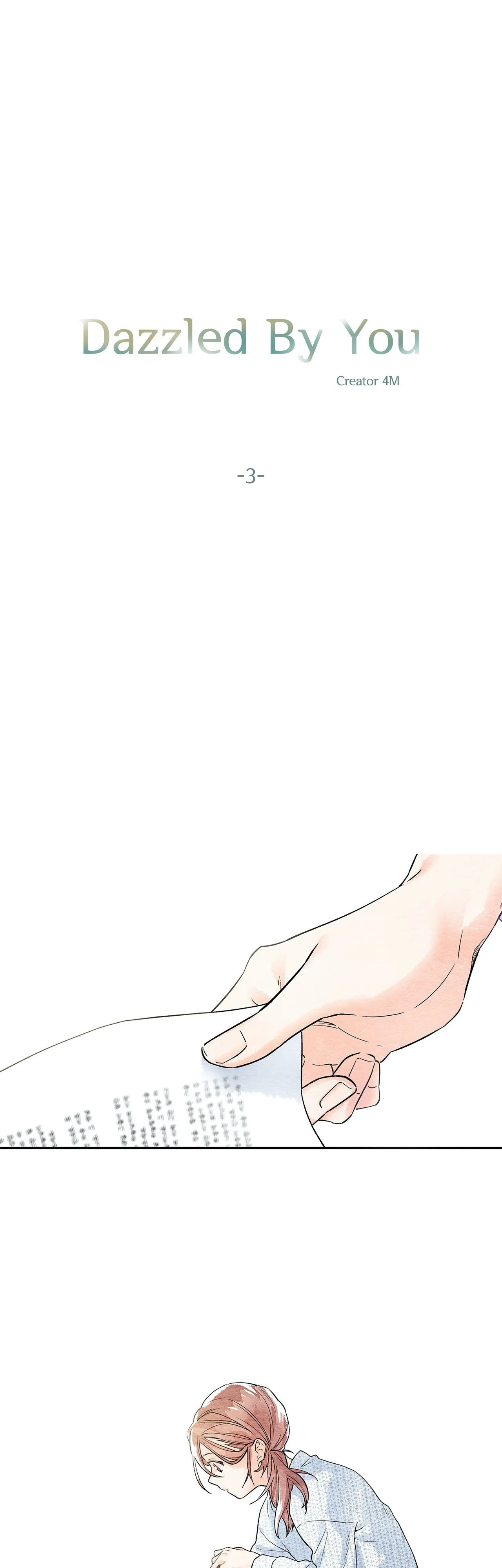 Dazzlingly Bright - Chapter 3 - Page 6