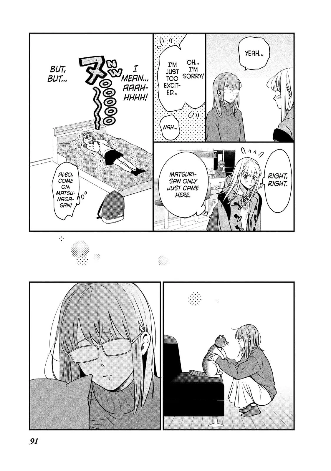 Living-Room Matsunaga-san - Chapter 39 - Page 7