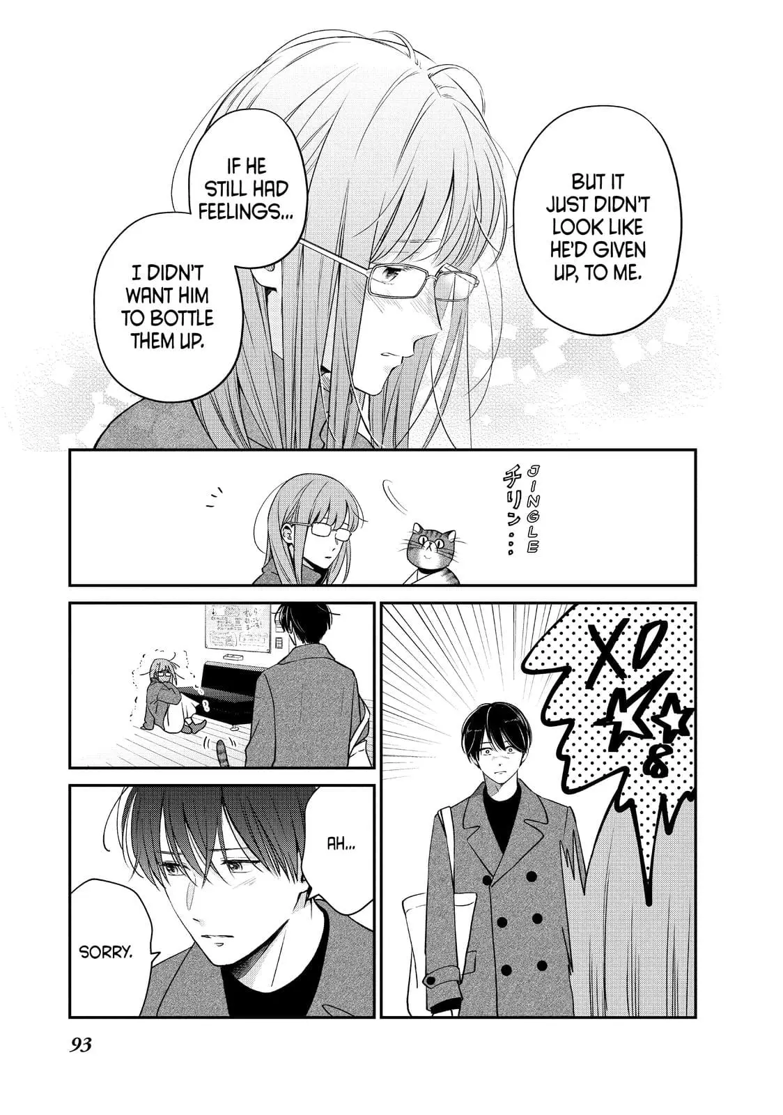 Living-Room Matsunaga-san - Chapter 39 - Page 9