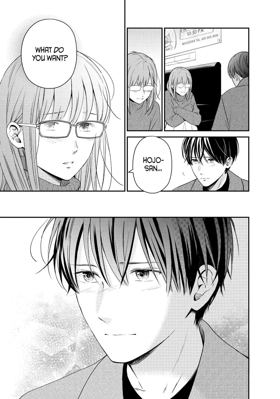 Living-Room Matsunaga-san - Chapter 39 - Page 11
