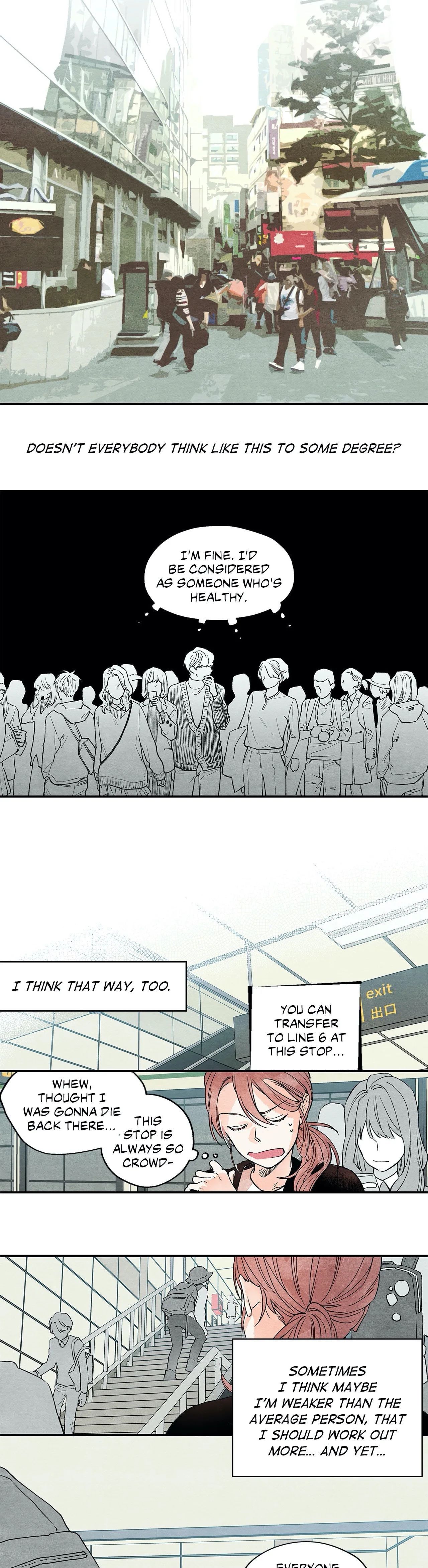 Dazzlingly Bright - Chapter 6 - Page 1
