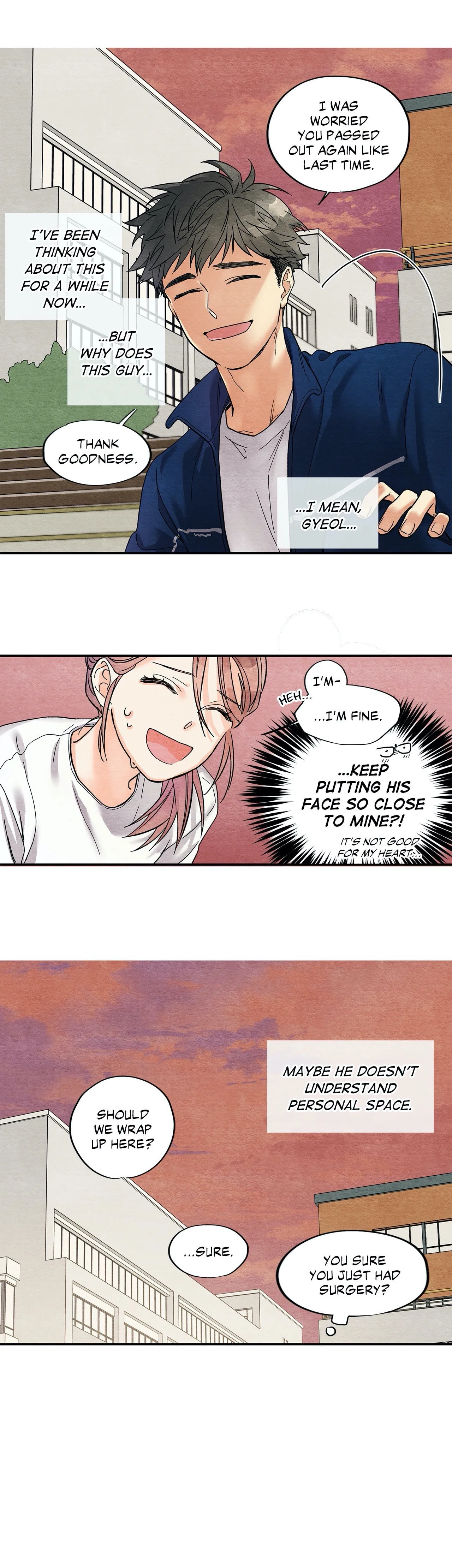 Dazzlingly Bright - Chapter 7 - Page 14