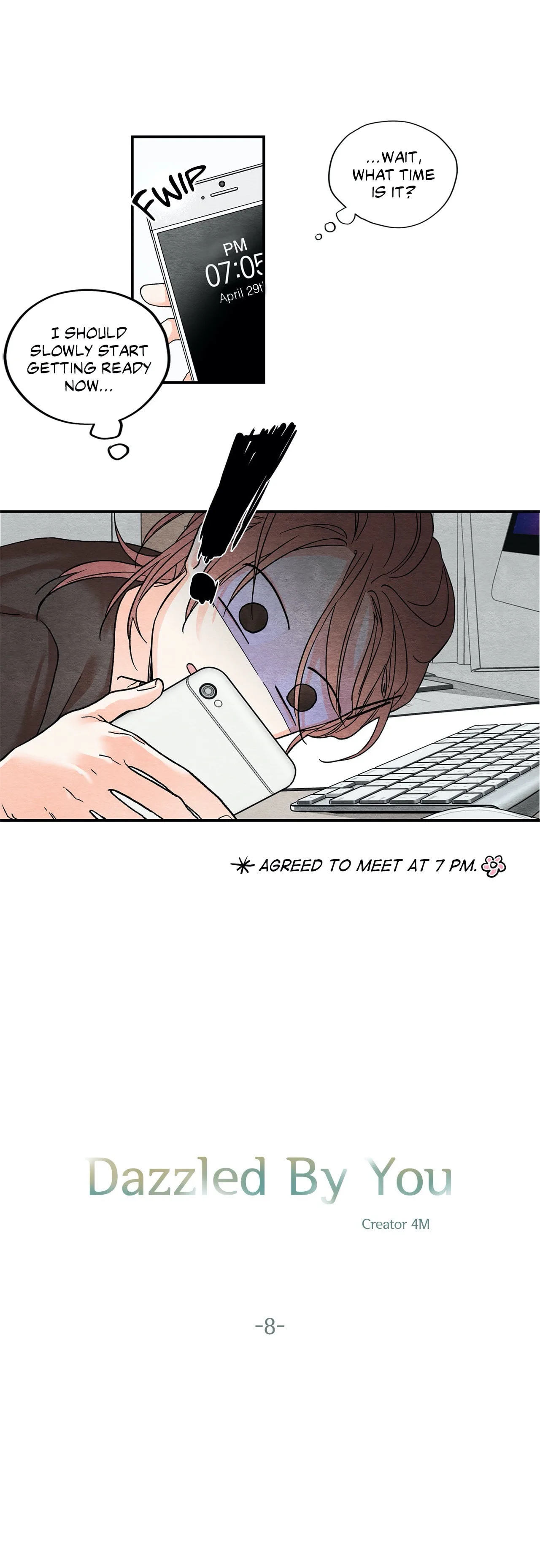 Dazzlingly Bright - Chapter 8 - Page 3